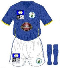 uniforme